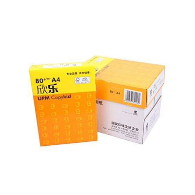 彩印五(wu)包外箱及(ji)包裝紙