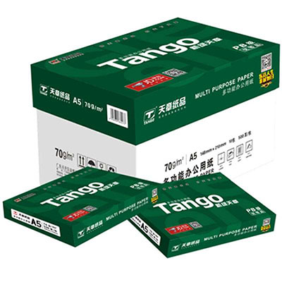 八(ba)包外箱及(ji)包裝紙