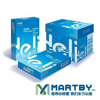 A4複印紙(zhi)五包外箱(xiang)