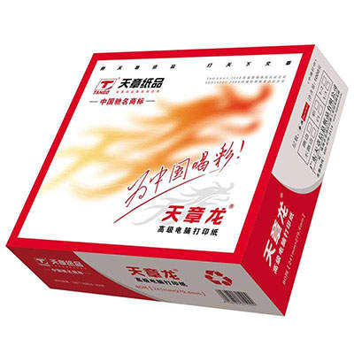 241打(da)印紙外箱(xiang)