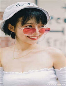 娇妻如云txt下载